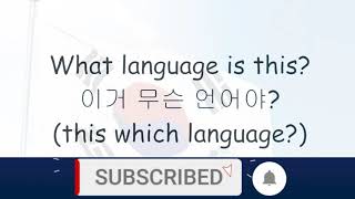 korean to english conversation
