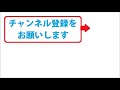 わろてんか 147話 西川きよしさんと笑いの神さん、福笑いで大笑い