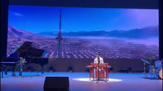 2023 Yangqin Performance