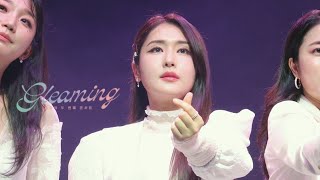 [4K] 240428 글림콘서트 gleaming : Find your color 밤 포토타임 - 신의정 최수진(F) 김려원 김이후