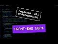 Собеседование frontend разработчика 2024