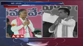 Harish Rao and KTR challenges each other in Medak Public Meeting | ABN Telugu