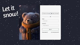 Login Form with Snowing Effect Animated Background | HTML CSS