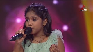 #StarSingerThrowback കൈക്കുടന്ന നിറയെ തിരു മധുരവുമായി ആഗ്നസ് ബിനോയ്