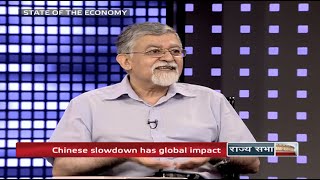 State of the Economy with Arvind Virmani