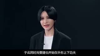 尚雯婕每次回家，保姆就躲进房间不出来，直言：您女儿太吓人了！