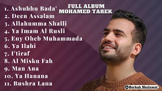[Tanpa Iklan]Mohamed Tarek Full Album Terbaru Sholawat Populer Merdu 2023|Lagu Sholawat Populer 2023