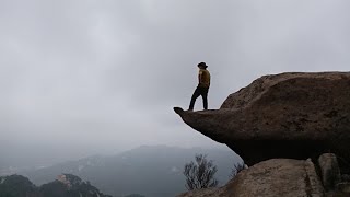 [북한산(설교벽,악어새바위,숨은벽능선,영장봉,숨은벽정상 엄지바위,잠수함바위 전망대)]