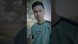 সাদিয়া আমার প্রেমের পাগল #shorts #shortvideo #funnyvideo