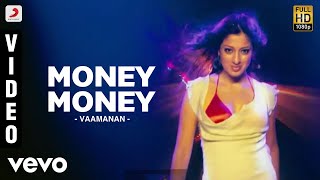 Vaamanan - Money Money Video | Jai, Priya Anand | Yuvan