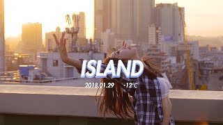 영하12도의 날씨, 홍대 옥상에서 댄스를? 이보민 'dbk 댄스버스킹' [Island]