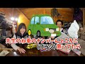 【草刈り】草刈り機と草焼きバーナーと支援物資（269話）