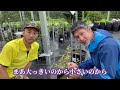 【再エネ×農業】太陽光発電所併設の観光農園「sagamico berry garden」を見学してきた！