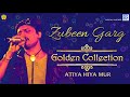 zubeen garg modern song atiya hiya mur এতিয়া হিয়া মোৰ assamese hit song tumi mur mathu mur