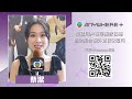 叠影狙擊｜姊妹重逢！本該是賺人熱淚的場面...怎麼變得如此落魄？｜黃宗澤、周秀娜、黃浩然、朱鑑然、郭政鴻、關禮傑｜2023港劇精華