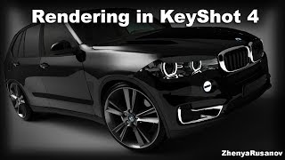 Rendering BMW X5 F15 in KeyShot 4 [HD1080]