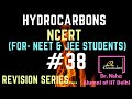 38 | Hydrocarbons Class 11 | NEET Chemistry | PYQ with Solution #ChemRankers #NEET #Shorts