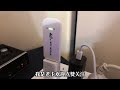 十块钱包邮买台高通骁龙410的随身wifi，解除锁定三网4g速度挺快