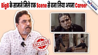 EXCLUSIVE | Zakir Hussain | वो एक्टर जिन्हें नाम की नहीं काम की भूख है, हर रोल को बनाया यादगार