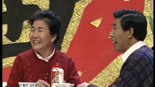 1994年央视春节联欢晚会 小品《吃饺子》 赵丽蓉|李文启等| CCTV春晚