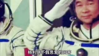 你相信在月球上能看到长城吗？那是什么样的体验未解之谜奇闻趣事