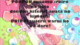 Kyary Pamyu Pamyu   PonPonPon Lyrics