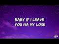 temmy d baby boo lyrics