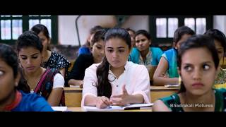 Arjun Reddy Latest Trailer #1 | Vijay Deverakonda | Shalini | #ArjunReddy | Bhadrakali Films