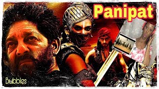 Panipat Official Trailer/Reaction!!!Sanjay Dutt Arjun Kapoor Pakistan Kriti Sanon