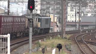 【HD】EF64-1050 貨物列車(1550レ ロクヨン 原色=国鉄色) 枇杷島駅旅客線