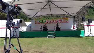 第50回記念　東陽しょうが祭－HIMEPACO－