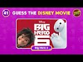 guess the disney movie by emoji 🎬 monkey quiz