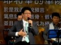 20120401【新生活】系列─8.清理自己的密室