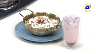 Chicken Tikka Handi Masala Recipe | Chef Naheed | Iftar Main Kya Hai - 4th Ramadan | 26th March 2023
