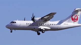 【伊丹空港】JAC 日本エアコミューター ATR42-600 (JA04JC) 着陸 Landing