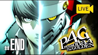 【ガチ最終回】世界も真実も掴み取る男（完結編）【ペルソナ4 ザ・ゴールデン PERSONA4 生放送#40】