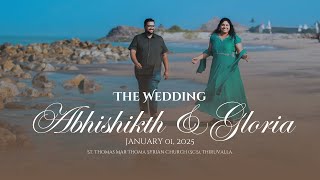 WEDDING CEREMONY | ABHISHIKTH + GLORIA | ST. THOMAS MTC THIRUVALLA | 01 JAN 25 | DSMC TV