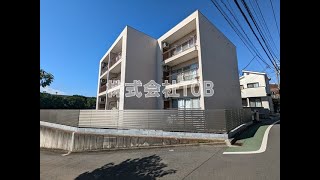 コーポプチ103号室　2DK　京王線つつじヶ丘　閑静な住宅街　RC造マンション　角部屋　ルームシェア相談可能　追い焚き　Wi-Fi無料！【東京　賃貸　内見　不動産　室内動画　お部屋探し　ルームツアー】