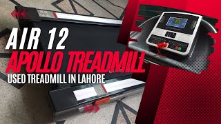 Used Treadmill Price in Lahore | Apollo Sports Air 12 Treadmill | Used Treadmill in Lahore