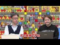 ワタミが120店舗を焼肉業態にチェンジ！？｜フランチャイズ相談所 vol.1155