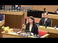 【令和6年12月】下司早智子議員 一般質問 ～指定一般避難所の運営について～