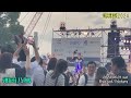 湘南乃風 live music video 横浜開港祭2024 臨港パーク 2024.06.01 sat