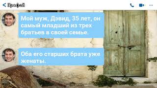 Падение «Чёрного ястреба» | ДОБРЫЙ ВЕЧЕР с ФРИДРИХСОН и ВИТТЕЛЕМ | 30.01.2025