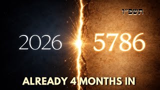 The Hidden Hebrew Meaning of 2026: What God Sealed Until Now