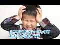 不登校を解決する最も重要な4つのこと