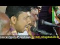 evariki evarayya eswara song best ever devotional song telugu bhajana songs