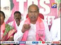 trs నేత ఈగ గంగారెడ్డి మీడియా సమావేశం 05 11 2019