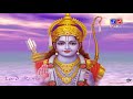 ramdas gondaliya ~ shree ram jai ram ~ dhun 2018 live program keshod ~ full hd