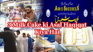 Asre Sheereen Three Milk Cake Review | Creamy Cake | Bakery Items | Sweet Dish @ChaltayPhirtay