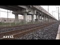 【疾風のごとし】jr東日本　迫力のe231系湘南新宿ライン　高速通過　2014 08 27